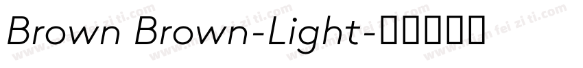 Brown Brown-Light字体转换